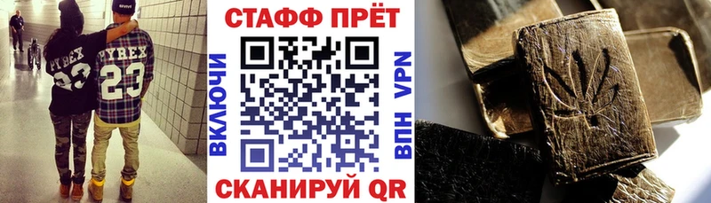 Наркошоп купить A PVP  Конопля  АМФЕТАМИН  ГАШИШ  МЕФ  Богданович