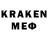 Лсд 25 экстази кислота singingsun04