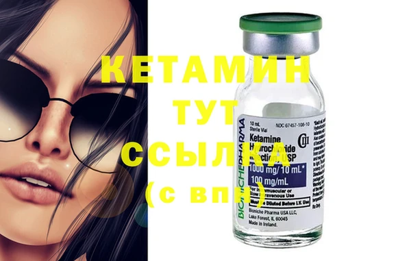 бутик Алзамай