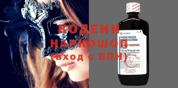 дмт Нягань