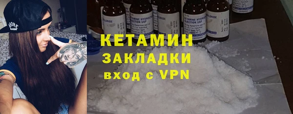 не бодяженный Алексеевка