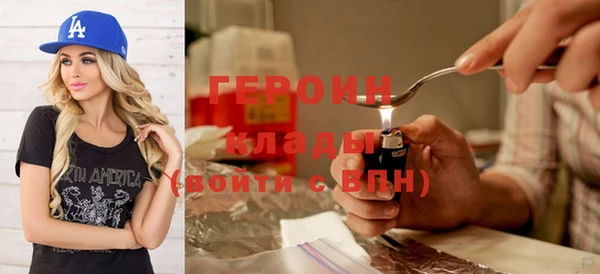 хмурый Нязепетровск