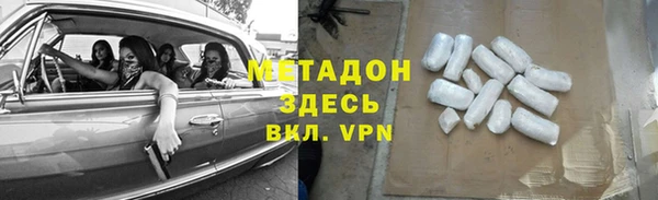 хмурый Нязепетровск
