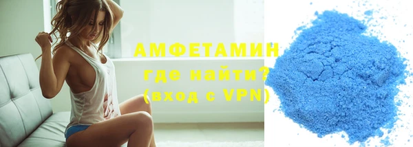 не бодяженный Алексеевка