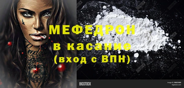 хмурый Нязепетровск