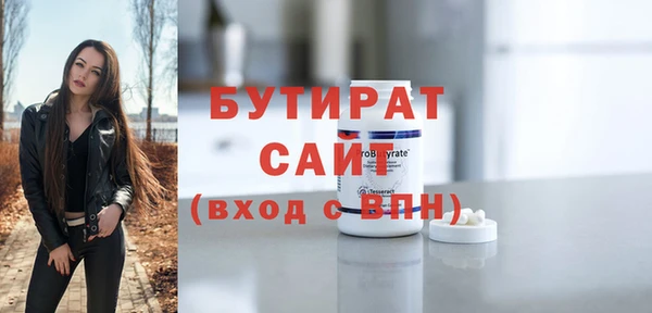 mdma Няндома