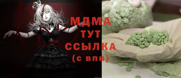 МДПВ Алексин