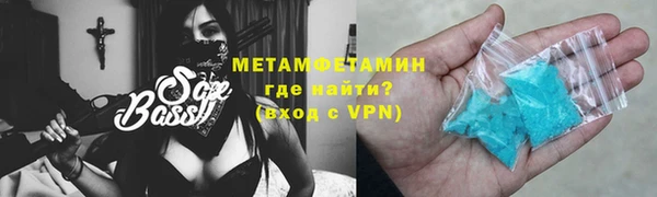 дмт Нягань