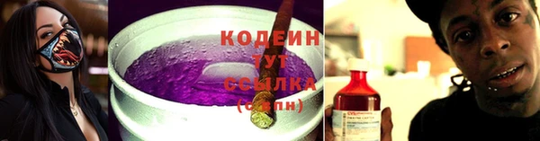 mdma Няндома