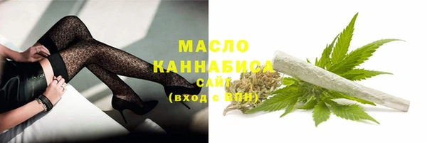 хмурый Нязепетровск