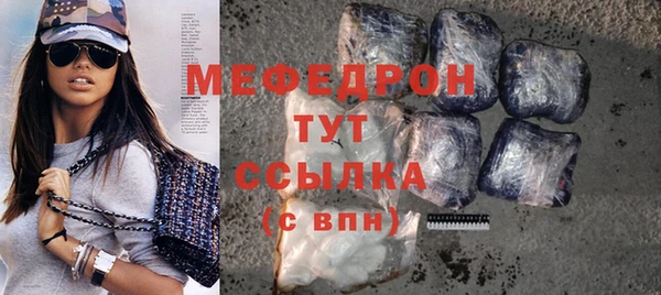 хмурый Нязепетровск