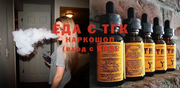 хмурый Нязепетровск