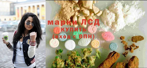дмт Нягань