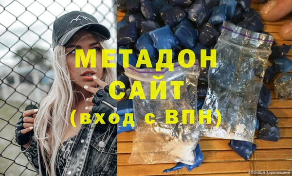mdma Няндома