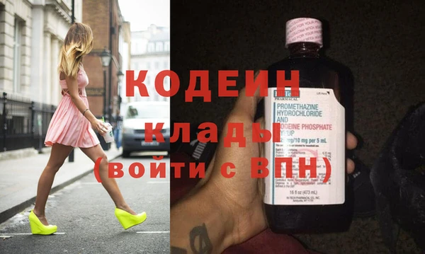 mdma Няндома