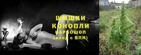 mdma Няндома