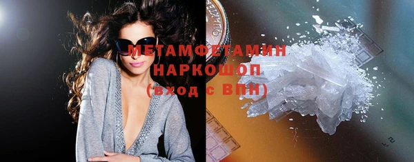 дмт Нягань