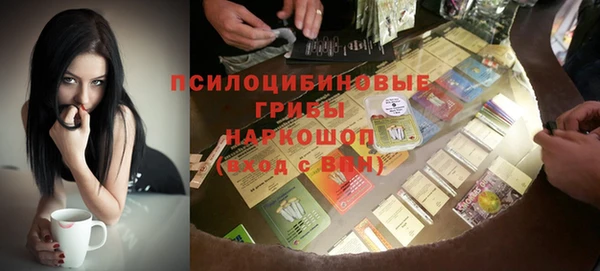 не бодяженный Алексеевка