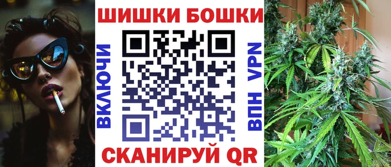 Купить закладки  Богданович  Марихуана MAZAR 